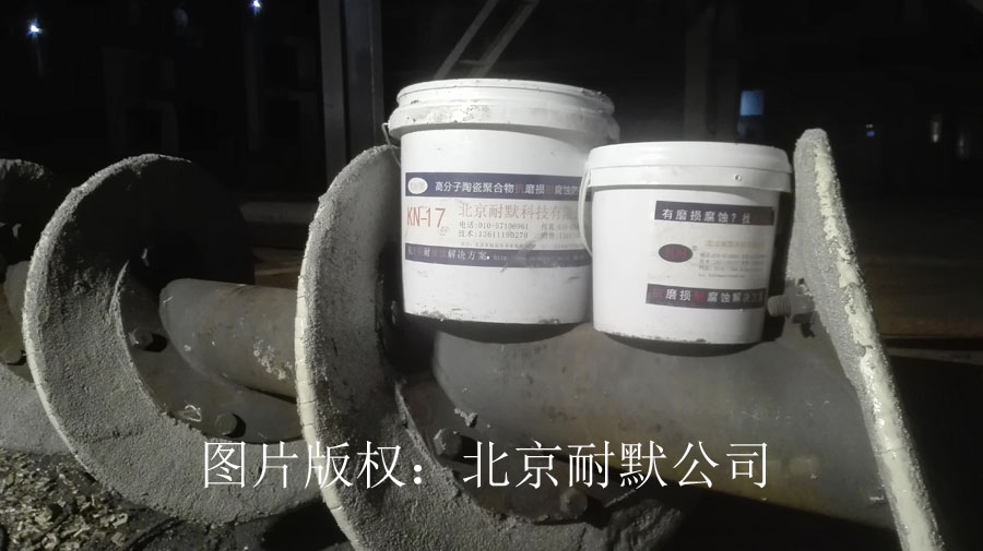 螺旋耐磨損防腐蝕預(yù)保護(hù) 螺旋耐磨損防腐蝕預(yù)保護(hù)